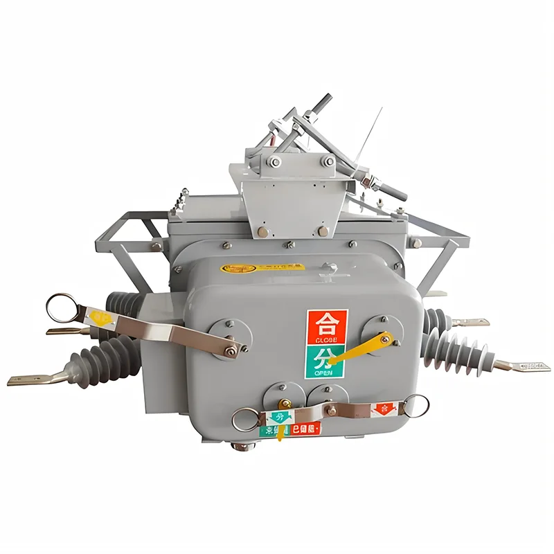 33kv vakuuminis grandinės pertraukiklis